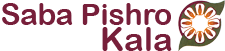 SabaPishroKala Logo